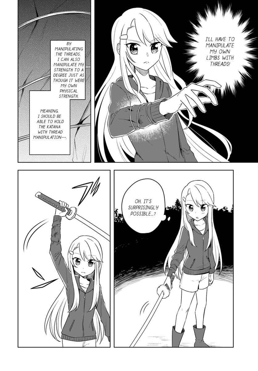 Eiyuu No Musume To Shite Umarekawatta Eiyuu Wa Futatabi Eiyuu O Mezasu Chapter 15.2 4